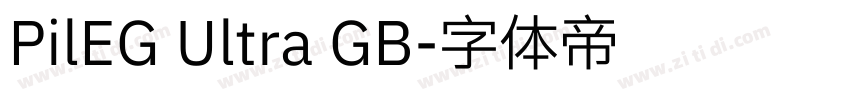 PilEG Ultra GB字体转换
